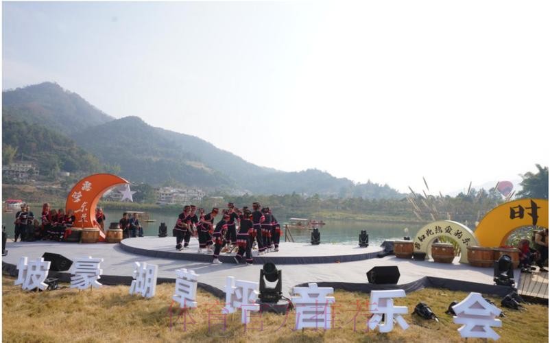 中国·东兰坡豪湖露营地启动仪式举行 中国·东兰坡豪湖露营地启动仪式举行